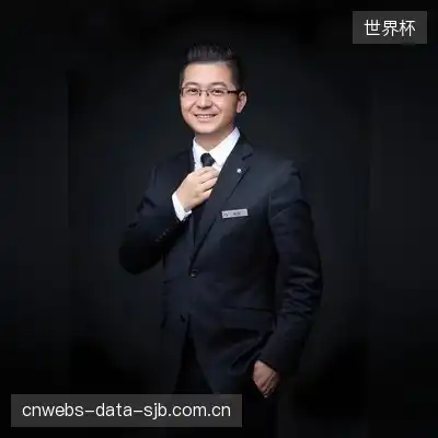 武橙峰